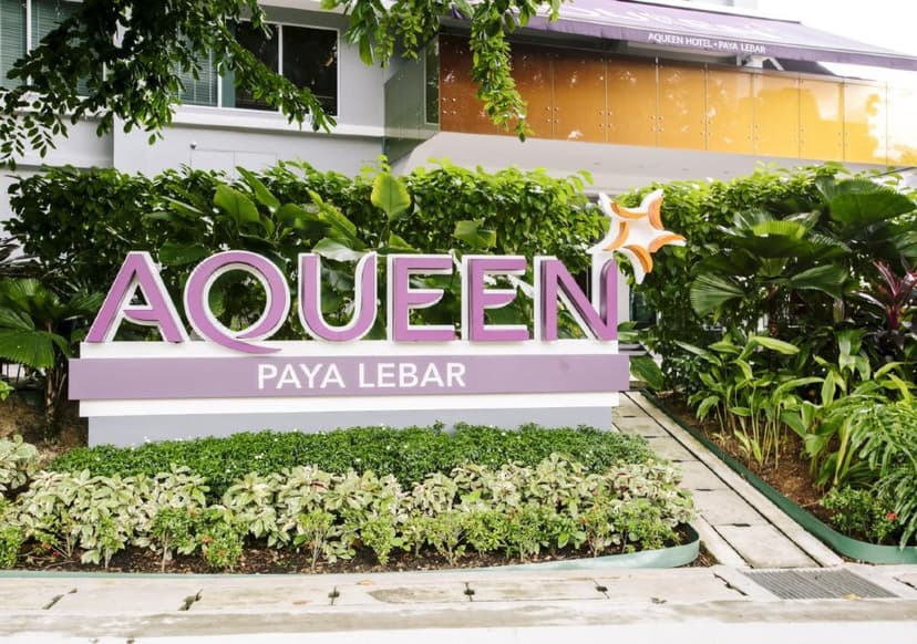 新加坡巴耶利峇寰庭商旅酒店(Aqueen Hotel Paya Lebar Singapore (SG Clean))